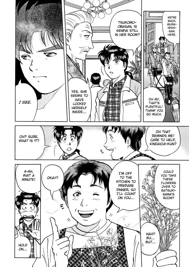 Kindaichi Shounen no Jikenbo Chapter 206 11